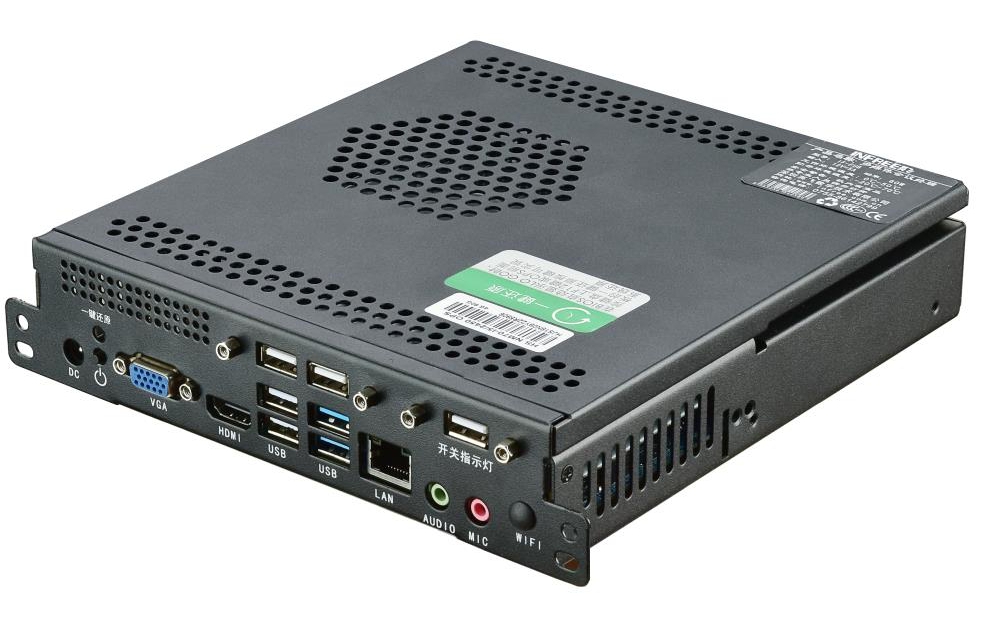 智能交互會(huì)議終端（含智能無紙化會(huì)議系統(tǒng)軟件)KMM-1300